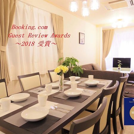 Nao'S Guesthouse 2 一軒家貸切 Osaka Dış mekan fotoğraf