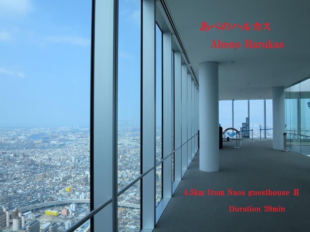 Nao'S Guesthouse 2 一軒家貸切 Osaka Dış mekan fotoğraf