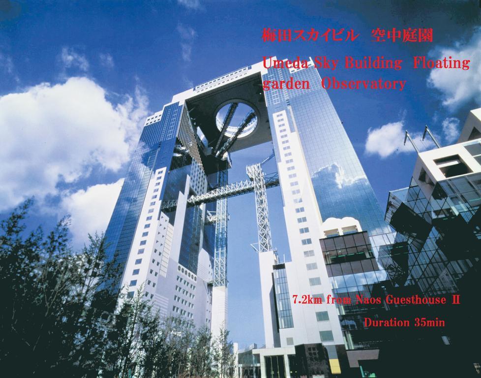 Nao'S Guesthouse 2 一軒家貸切 Osaka Dış mekan fotoğraf